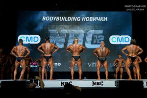 BODYBUILDING НОВИЧКИ
